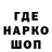 Конопля семена Zero Potential