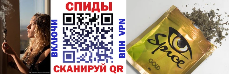 БУТИРАТ BDO 33%  Купить где  Саки 