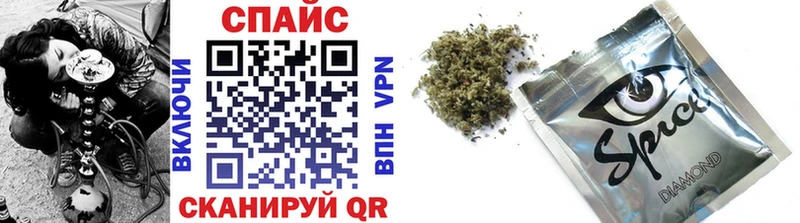 Бутират BDO Саки