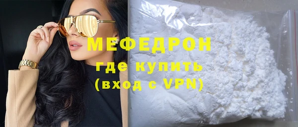 MDMA Остров