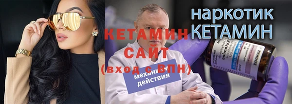 круглые Няндома