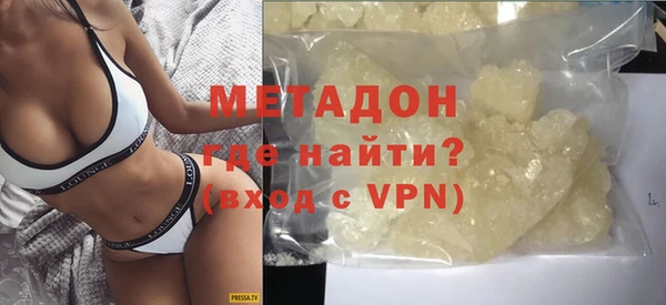 круглые Няндома