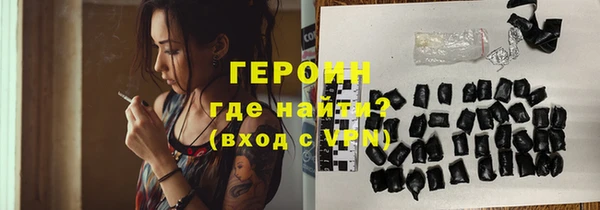 марки lsd Осташков