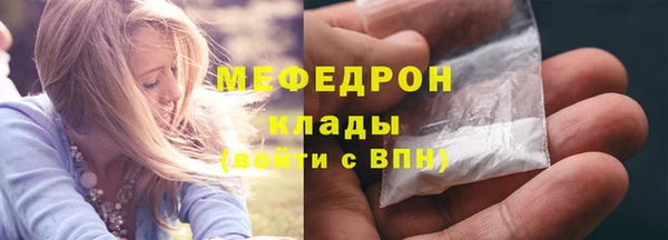 ALPHA PVP Нязепетровск