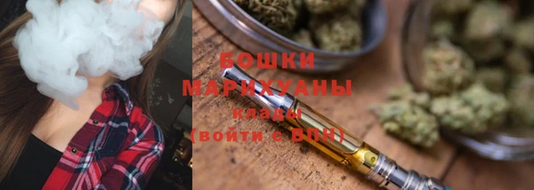 марки lsd Осташков