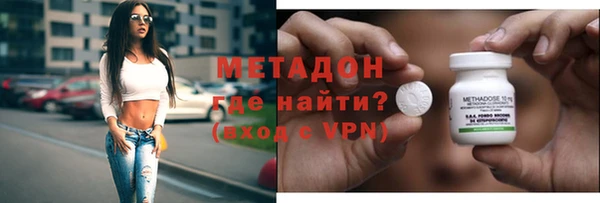 сатива Нягань