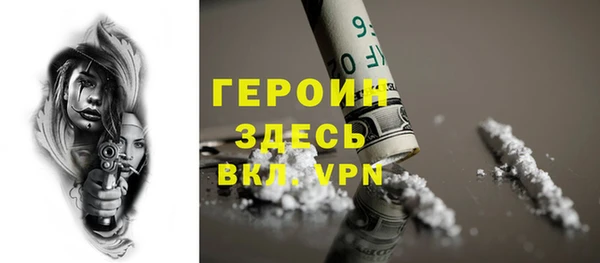 MDMA Остров