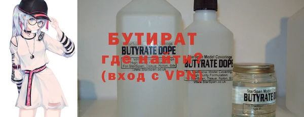 MDMA Остров