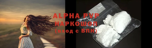 MDMA Остров