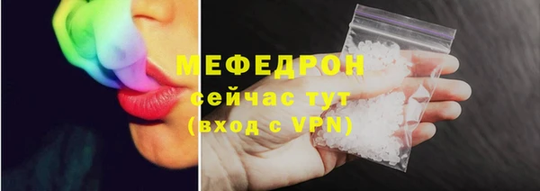 марки lsd Осташков