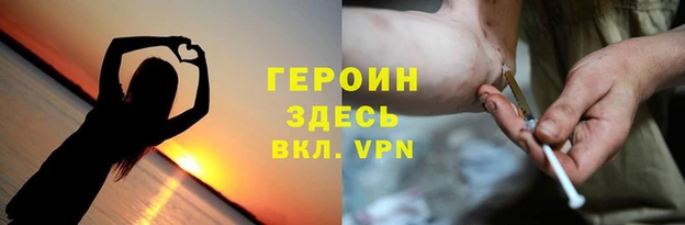 марки lsd Осташков