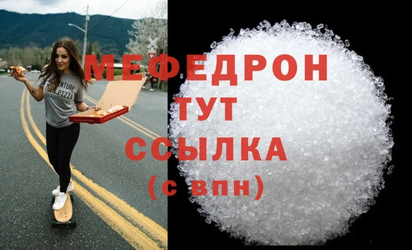 MDMA Остров