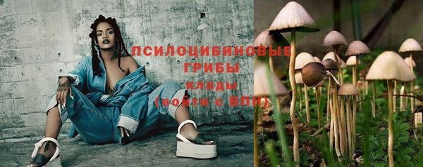 MDMA Остров