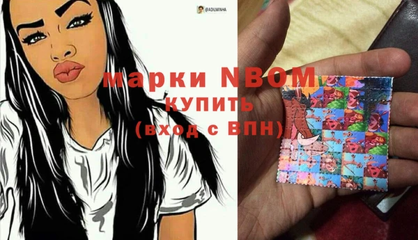 MDMA Остров