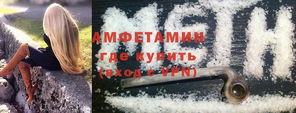 MDMA Остров