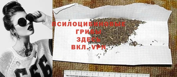 MDMA Остров