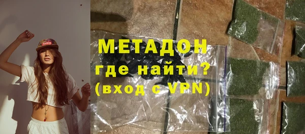 MDMA Остров