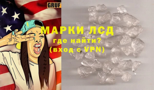 MDMA Остров