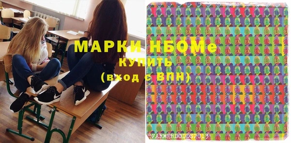 MDMA Остров