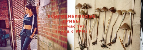 MDMA Остров