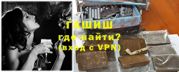 mdma Осинники