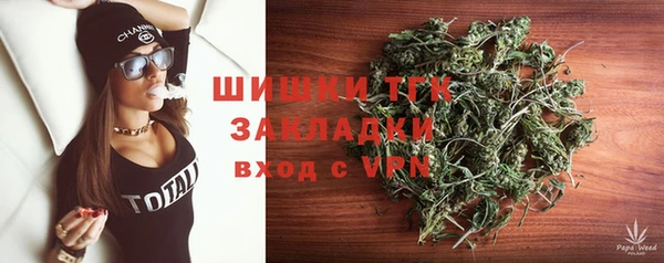 MDMA Остров