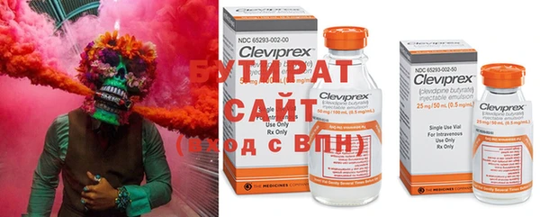 марки lsd Осташков