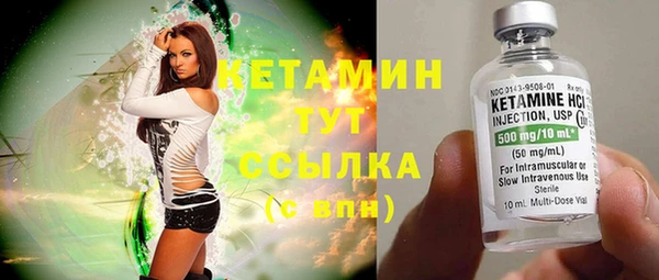 марки lsd Осташков